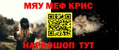 кокаин колумбия Донецк