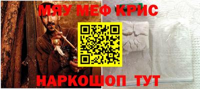 кокаин колумбия Донецк